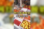 吃瓜娱乐图片,揭秘娱乐圈幕后趣闻