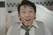 娱乐吃瓜酱在高个子眼中,揭秘娱乐圈那些事儿