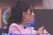 娱乐吃瓜酱浪漫没天分,浪漫无天分，却用独特魅力征服粉丝
