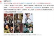 娱乐吃瓜报道文章,明星们背后的惊人真相大揭秘！