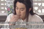 吃瓜小队娱乐圈,幕后故事大公开