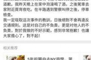 娱乐吃瓜真的假的,真假难辨，揭秘明星幕后故事
