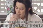 娱乐圈吃瓜配乐,动感音乐助阵狂欢