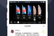 吃瓜娱乐精选视频下载安装,畅享吃瓜娱乐精选视频，轻松安装新体验